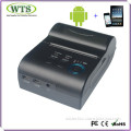 Portable 2inch 58mm Android Wireless Mobile Printer